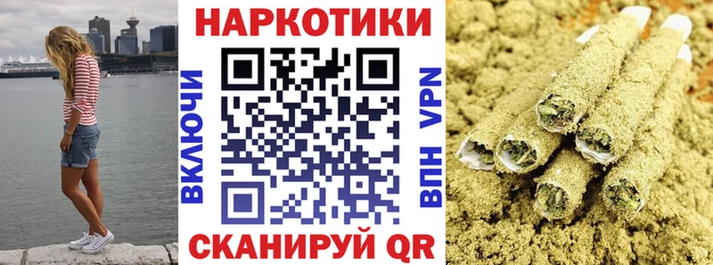 Что такое Нурлат APVP  БУТИРАТ  КОКАИН  МЕФ  Гашиш  Канабис 
