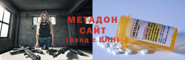 эйфоретик Алексин