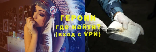 ALPHA PVP Алексеевка