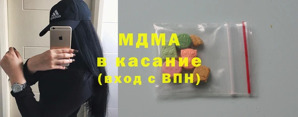 ALPHA PVP Алексеевка